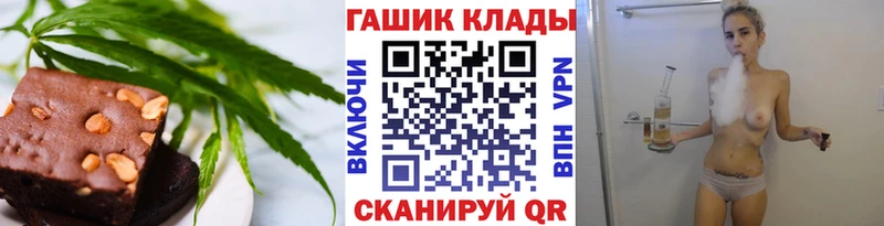kraken ONION  Старица  Canna-Cookies марихуана  наркошоп 