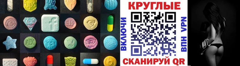 хочу наркоту  Старица  ОМГ ОМГ рабочий сайт  ЭКСТАЗИ DUBAI 