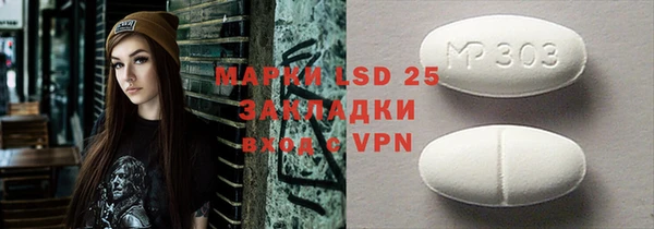 мет Михайловка