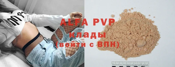 mix Баксан