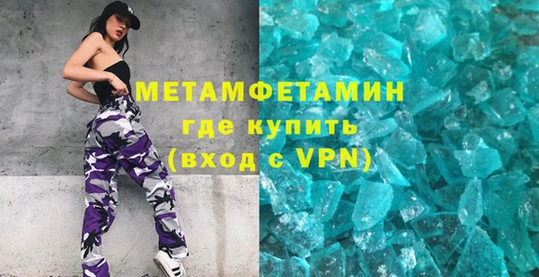 mix Баксан