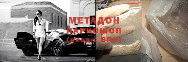 прущие крисы Киреевск