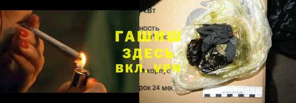 мдпв Михайловск