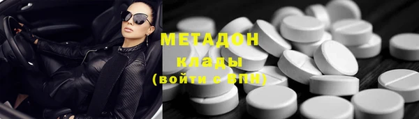 гидра Михайлов