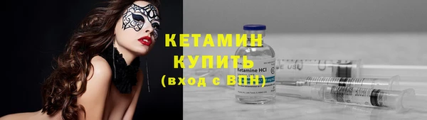 наркотики Балабаново