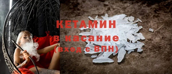 мдпв Михайловск