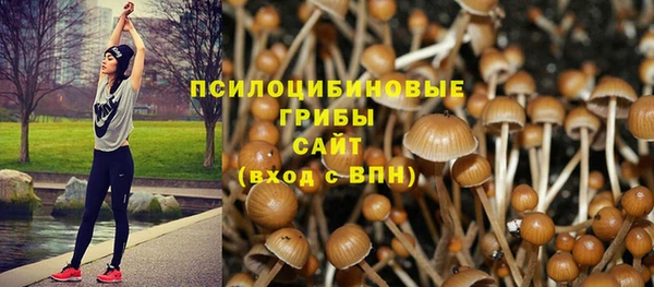 наркотики Балабаново