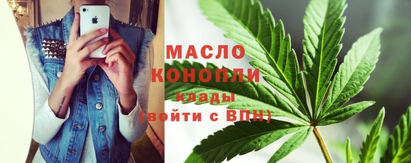 синтетический гашиш Балахна
