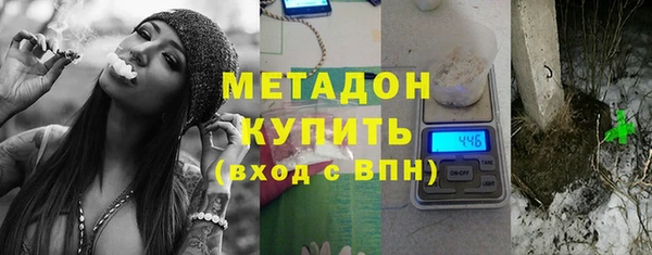 ГАЛЛЮЦИНОГЕННЫЕ ГРИБЫ Аркадак