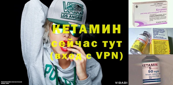 наркотики Балабаново
