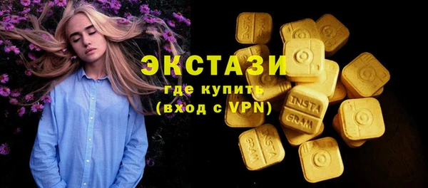 mix Баксан