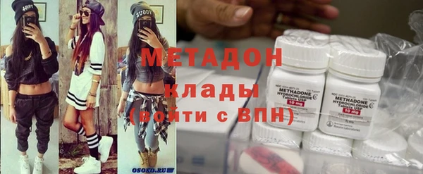 mix Баксан