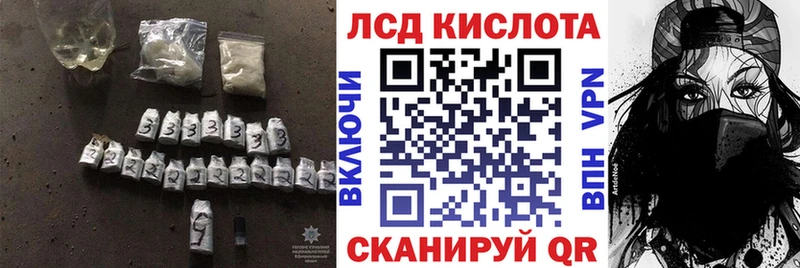даркнет сайт  Старица  ЛСД экстази кислота 
